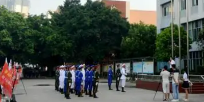 <b>遂寧市電力工程職業技術學校</b>