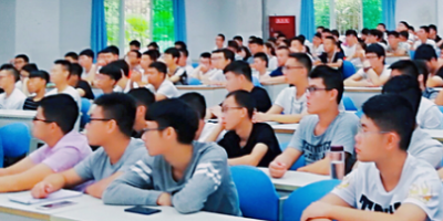 <b>廣安第一職業技術學校簡介</b>