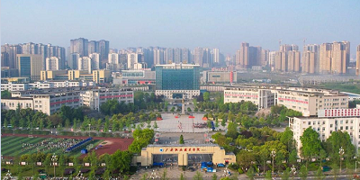 <b>廣安市英才職業技術學校</b>