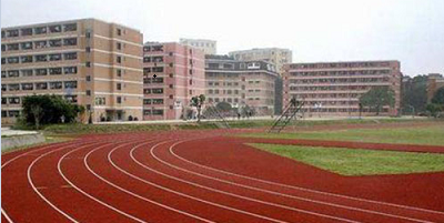 <b>閬中市旅游學校</b>