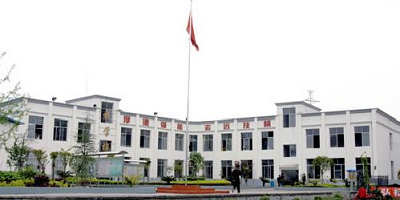 <b>南充通信運輸業技術學校</b>