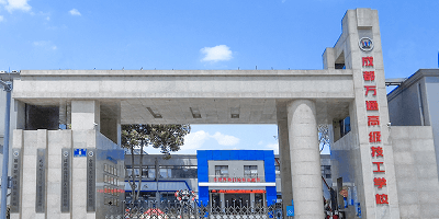 成都萬通未來高級(jí)技工學(xué)校