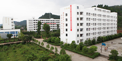 遂寧應用高級技工學校簡介